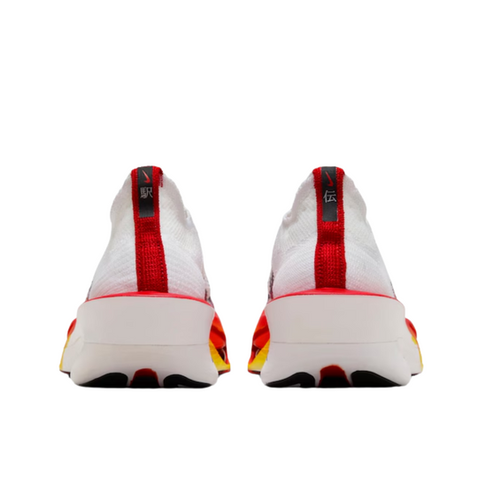 Nike Air Zoom Alphafly Next% 3 Premium